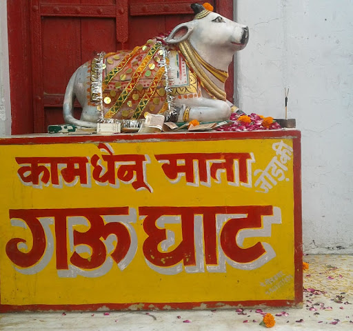 Gau Ghat
